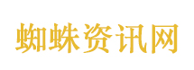 伊朗提出新条件